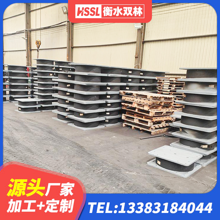 通辽建筑高阻尼变刚度支座生产厂家 通辽HDR1400高阻尼支座源头工厂 通辽LNR500支座什么价格 通辽LRB700铝芯橡胶隔震支座生产厂家 - 第6张