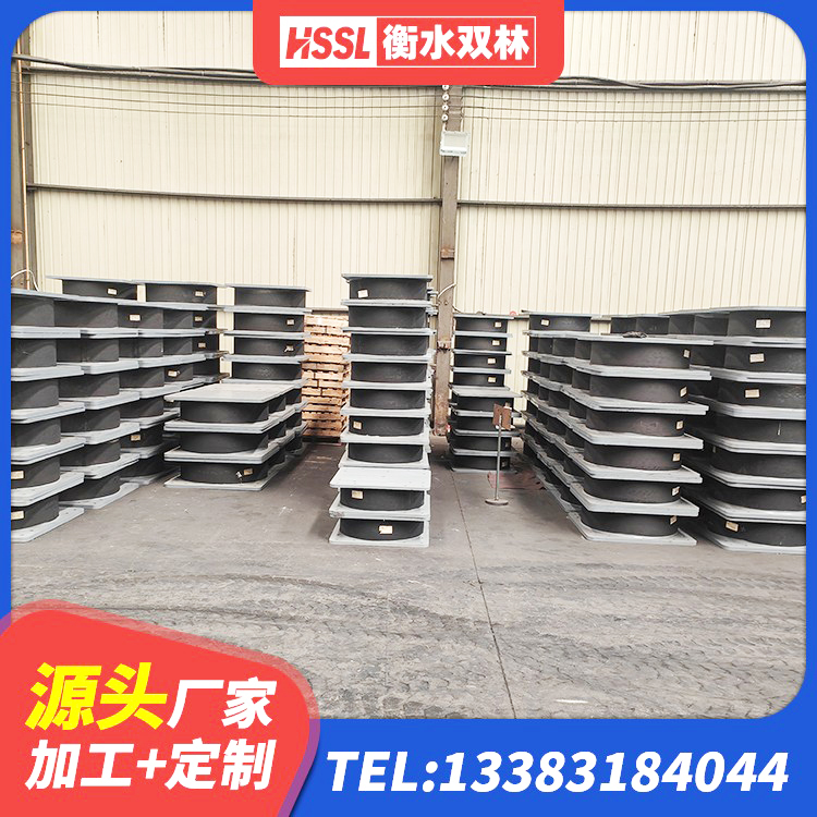 通辽较高阻尼减橡胶隔震支座源头工厂 通辽LNRD-300建筑橡胶隔震支座 通辽LNR400天然橡胶隔震支座厂家电话 通辽HDR400高阻尼支座厂家 - 第2张