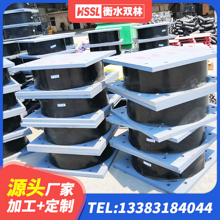 通辽橡胶隔震支座LNRLRB 通辽LNR1100建筑隔震支座生产加工 通辽水平力分散型LNR橡胶隔震支座源头工厂 通辽建筑橡胶隔振支座源头工厂 - 第3张