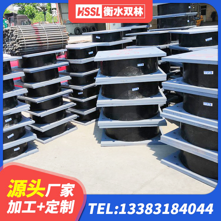 通辽建筑民用建筑隔震支座 通辽建筑隔震支座费用 通辽LNR1000天然橡胶隔震支座 通辽隔震支座LRB1000 - 第5张