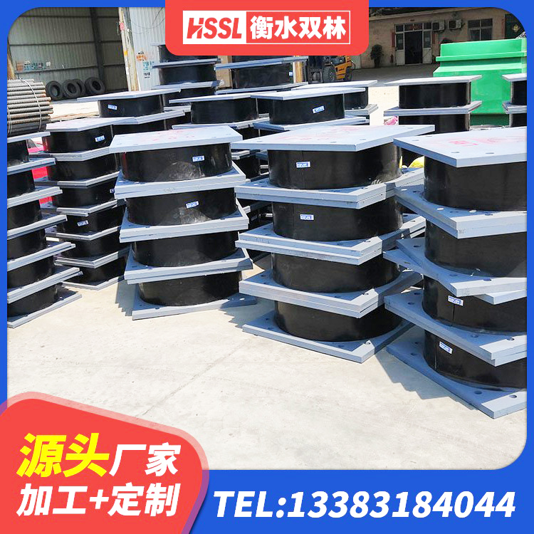 通辽较高阻尼减橡胶隔震支座源头工厂 通辽LNRD-300建筑橡胶隔震支座 通辽LNR400天然橡胶隔震支座厂家电话 通辽HDR400高阻尼支座厂家 - 第5张