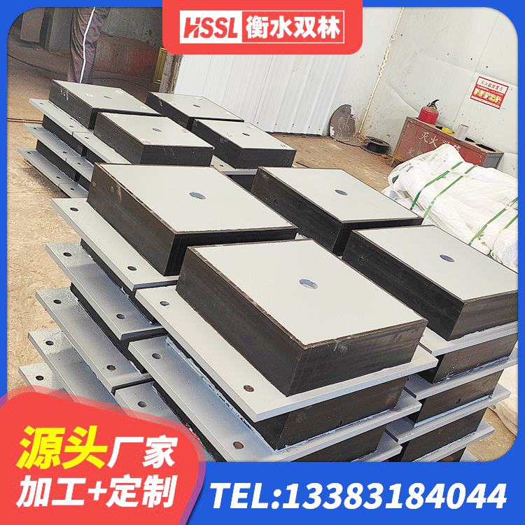 通辽LRB橡胶隔震支座1200厂家 通辽组合隔震支座 通辽HDR型高阻尼隔震橡胶支座厂家 通辽LRB700-2橡胶隔震支座生产厂家