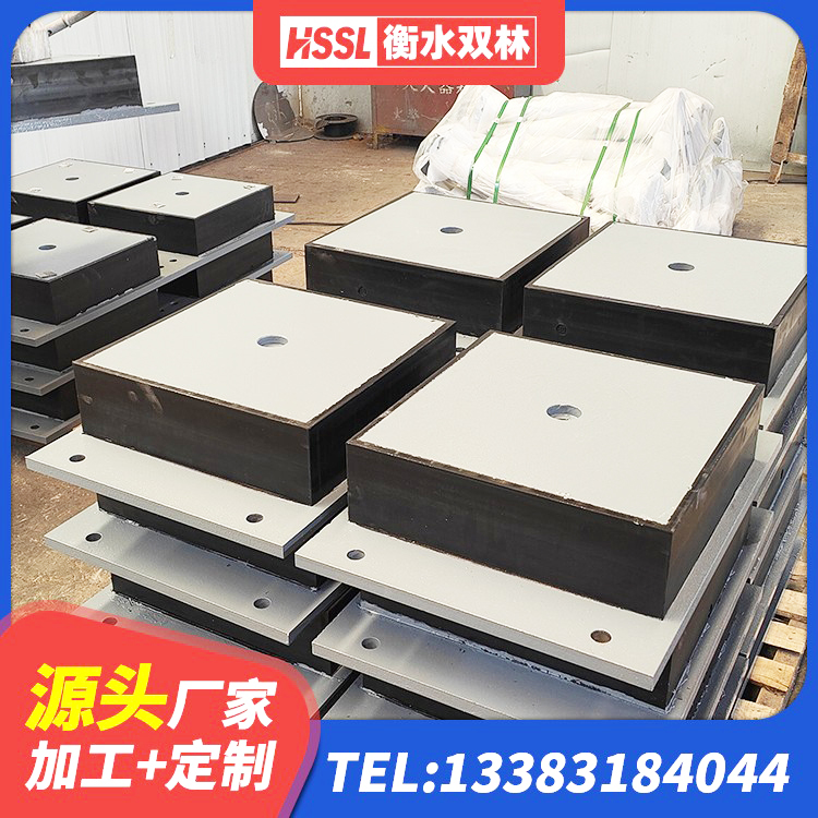 通辽较高阻尼减橡胶隔震支座源头工厂 通辽LNRD-300建筑橡胶隔震支座 通辽LNR400天然橡胶隔震支座厂家电话 通辽HDR400高阻尼支座厂家 - 第6张