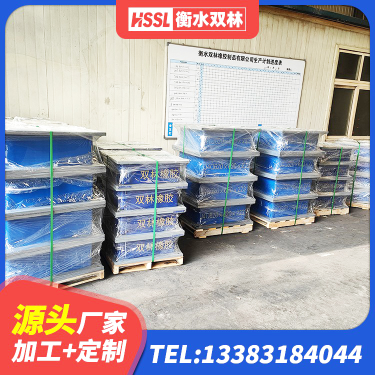通辽建筑铅芯橡胶防震支座工厂 通辽LNR1100橡胶隔震支座什么价格 通辽LNR橡胶隔震支座D400生产厂家 通辽建筑橡胶隔震支座LNR800 - 第6张