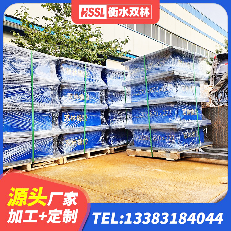 通辽LNR900隔震支座源头工厂 通辽隔震支座LRB500 通辽阻尼橡胶支座厂家电话 通辽LNR型隔震支座