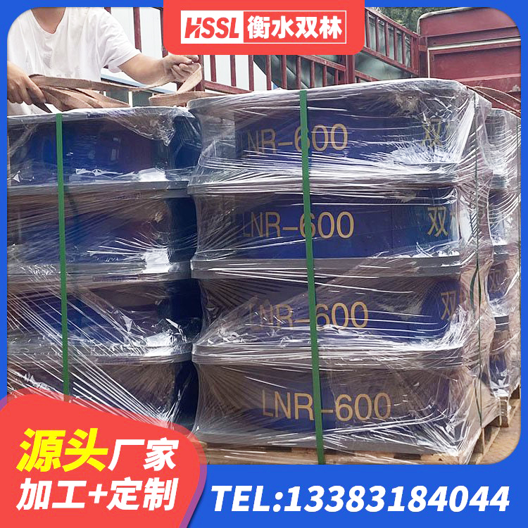通辽LNR隔震支座1000源头工厂 通辽建筑抗震支座工厂 通辽HDR600高阻尼建筑隔震支座 通辽隔震支座I型