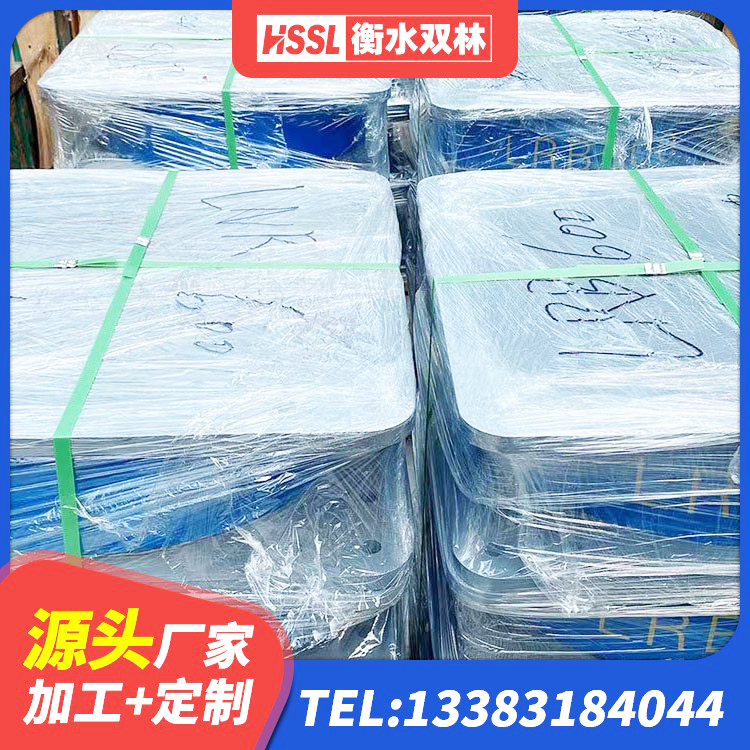 通辽建筑高阻尼变刚度支座生产厂家 通辽HDR1400高阻尼支座源头工厂 通辽LNR500支座什么价格 通辽LRB700铝芯橡胶隔震支座生产厂家 - 第5张