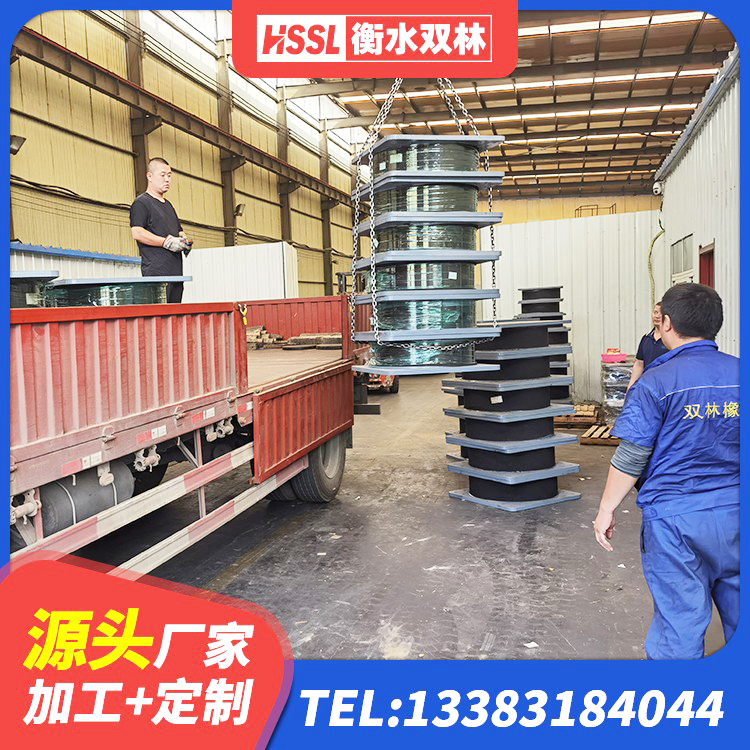 通辽楼梯减震支座源头工厂 通辽LRB400成品铅芯隔震支座生产厂家 通辽建筑铅芯隔震支座LRB700-Ⅱ源头工厂 通辽建筑橡胶隔震支座装置源头工厂 - 第2张