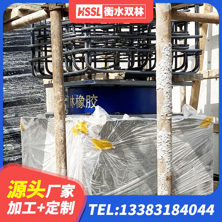 通辽建筑铅芯橡胶防震支座工厂 通辽LNR1100橡胶隔震支座什么价格 通辽LNR橡胶隔震支座D400生产厂家 通辽建筑橡胶隔震支座LNR800 - 第2张