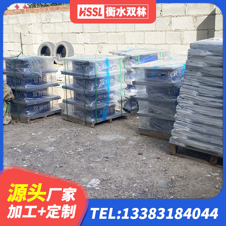 通辽建筑铅芯橡胶防震支座工厂源头工厂 通辽建筑铅芯隔震支座(LRB)生产厂家 通辽房屋橡胶隔震支座LNR源头工厂 通辽HDR500高阻尼隔震支座 - 第6张