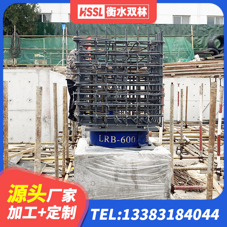 通辽HDR(I)支座厂家 通辽铅芯隔振支座 通辽隔震支座LRB700-Ⅱ 通辽隔震支座800厂家