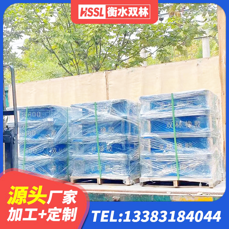 通辽铅芯橡胶隔震支座LRB900厂家 通辽隔震支座LRB和LNR源头工厂 通辽建筑铅芯防震支座厂家 通辽LNR隔震支座1100厂家 - 第3张
