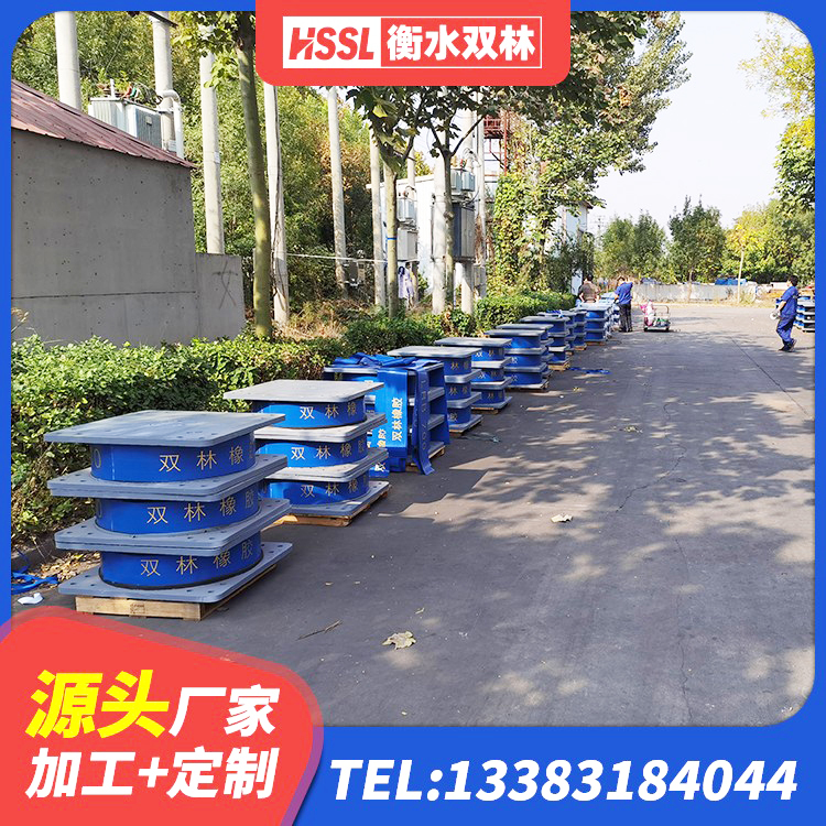 通辽铅芯橡胶隔震支座LRB900厂家 通辽隔震支座LRB和LNR源头工厂 通辽建筑铅芯防震支座厂家 通辽LNR隔震支座1100厂家 - 第4张