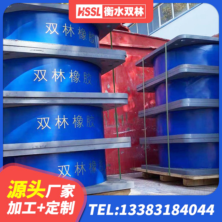 通辽建筑铅芯橡胶防震支座工厂 通辽LNR1100橡胶隔震支座什么价格 通辽LNR橡胶隔震支座D400生产厂家 通辽建筑橡胶隔震支座LNR800 - 第5张