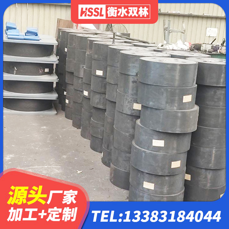 通辽较高阻尼减橡胶隔震支座源头工厂 通辽LNRD-300建筑橡胶隔震支座 通辽LNR400天然橡胶隔震支座厂家电话 通辽HDR400高阻尼支座厂家 - 第9张
