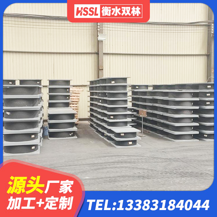 通辽抗震式橡胶支座厂家 通辽LRB400铅芯隔震支座价格 通辽防震支座LRB700 通辽LRB600橡胶隔振支座厂家 - 第4张