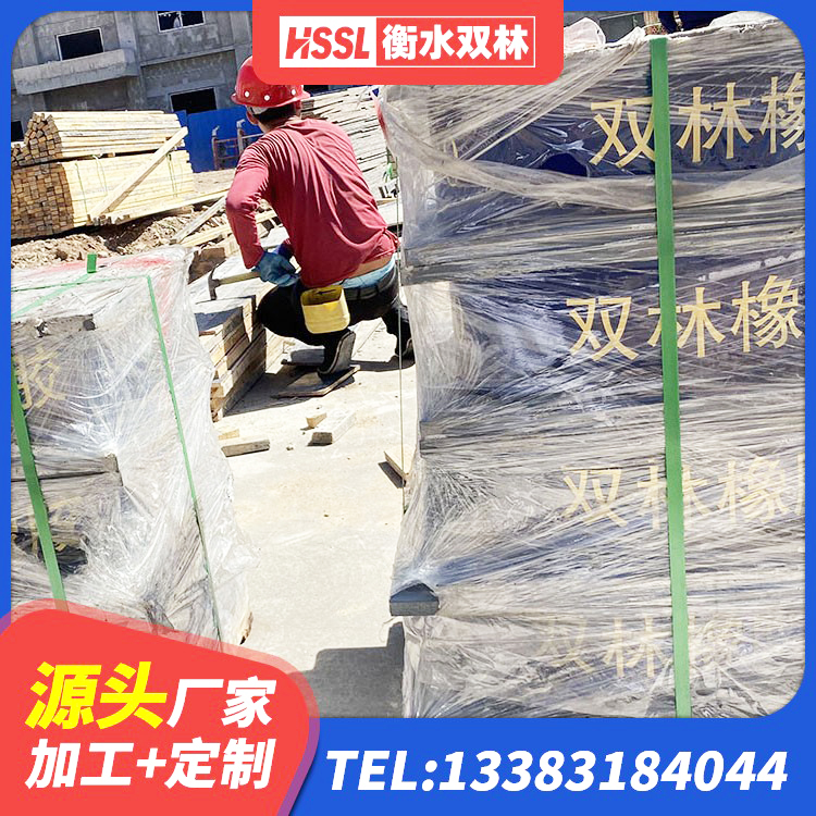 通辽较高阻尼减橡胶隔震支座源头工厂 通辽LNRD-300建筑橡胶隔震支座 通辽LNR400天然橡胶隔震支座厂家电话 通辽HDR400高阻尼支座厂家 - 第10张
