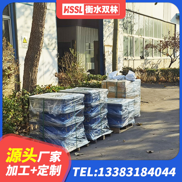 通辽抗震式橡胶隔震支座 通辽HDR1200高阻尼支座 通辽LNR隔震支座700(II型) 通辽房建隔震支座什么价格 - 第10张