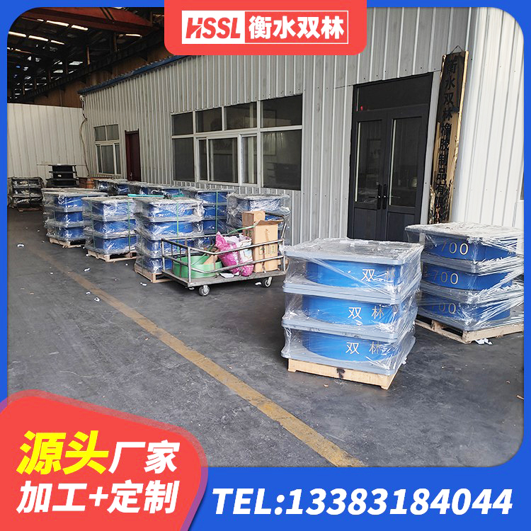 通辽HDR500高阻尼支座源头工厂 通辽铅芯建筑橡胶隔震支座厂家电话 通辽LRB600铅芯支座什么价格 通辽建筑水平力分散隔震支座源头工厂 - 第5张