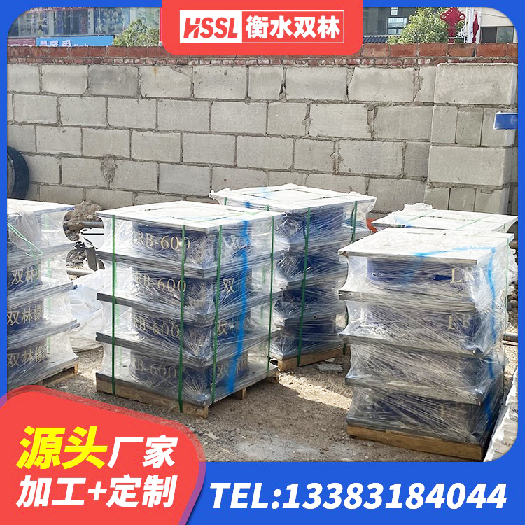 通辽建筑铅芯橡胶防震支座工厂 通辽LNR1100橡胶隔震支座什么价格 通辽LNR橡胶隔震支座D400生产厂家 通辽建筑橡胶隔震支座LNR800 - 第1张
