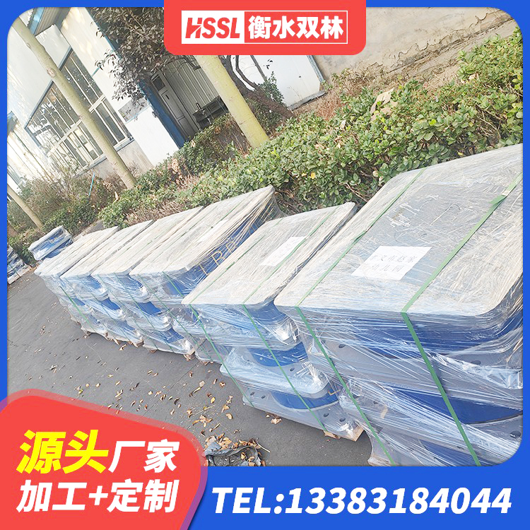 通辽建筑高阻尼变刚度支座生产厂家 通辽HDR1400高阻尼支座源头工厂 通辽LNR500支座什么价格 通辽LRB700铝芯橡胶隔震支座生产厂家 - 第2张