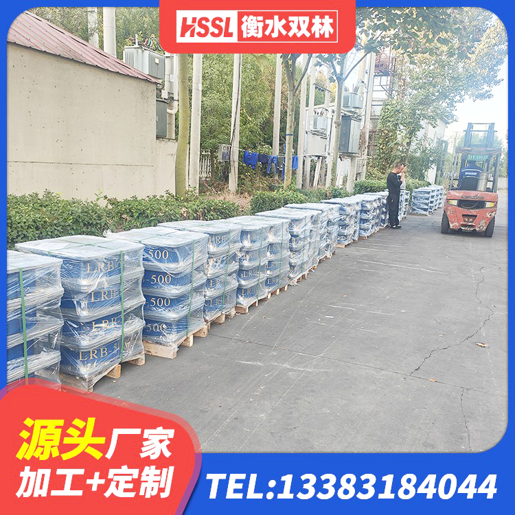 通辽抗震式橡胶支座厂家 通辽LRB400铅芯隔震支座价格 通辽防震支座LRB700 通辽LRB600橡胶隔振支座厂家 - 第2张